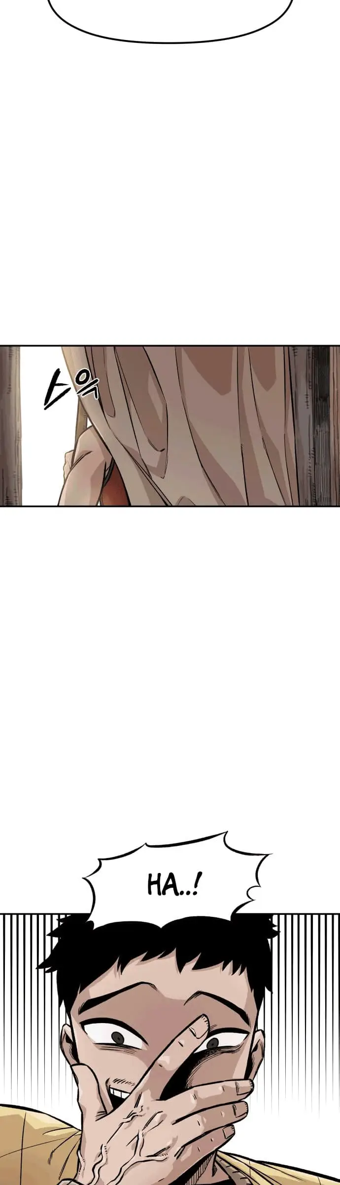 image-komik-reincarnation-of-the-veteran-soldier-chapter-5-29/53