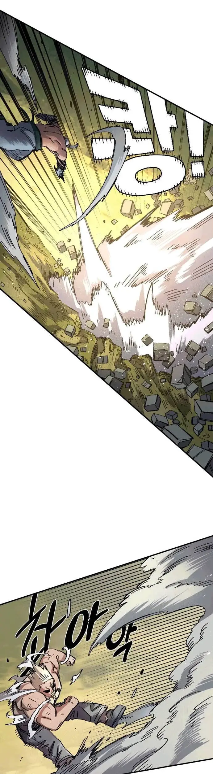 image-komik-reincarnation-of-the-veteran-soldier-chapter-50-32/58