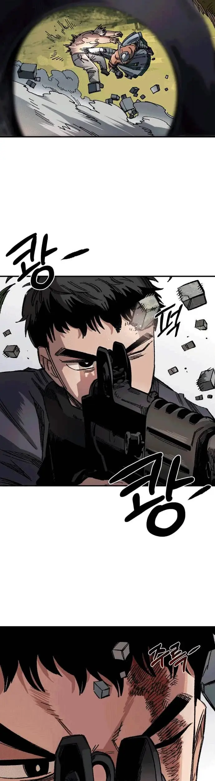 image-komik-reincarnation-of-the-veteran-soldier-chapter-50-35/58