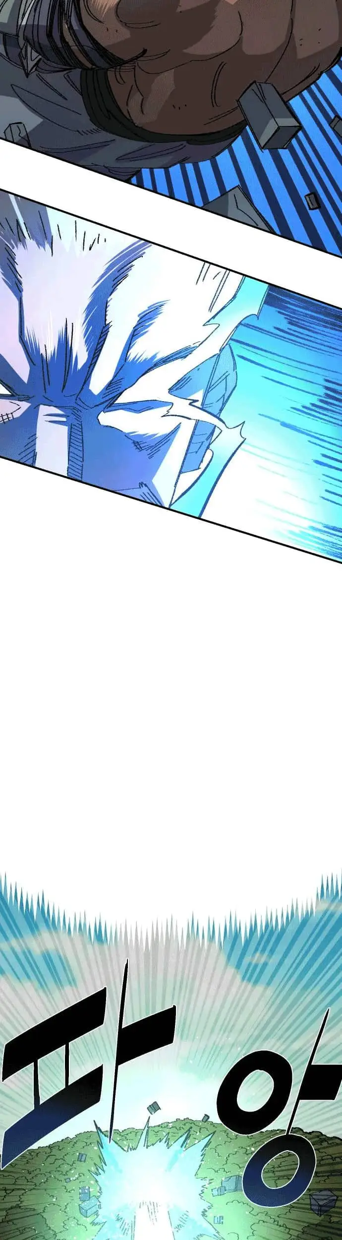 image-komik-reincarnation-of-the-veteran-soldier-chapter-50-44/58