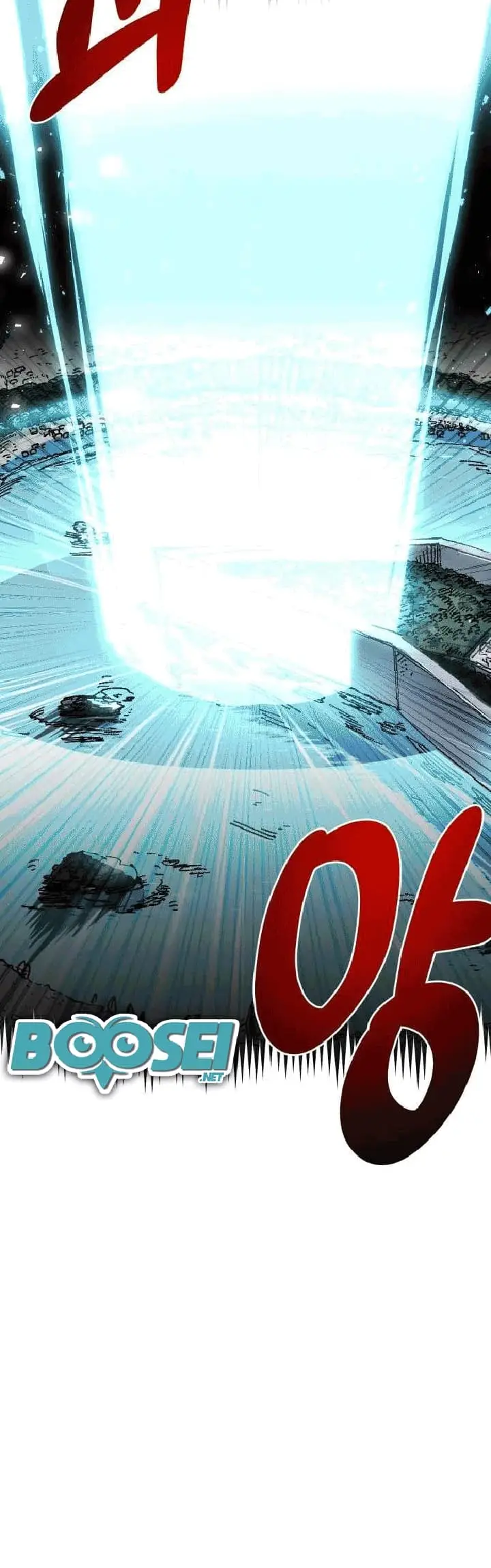 image-komik-reincarnation-of-the-veteran-soldier-chapter-51-10/61