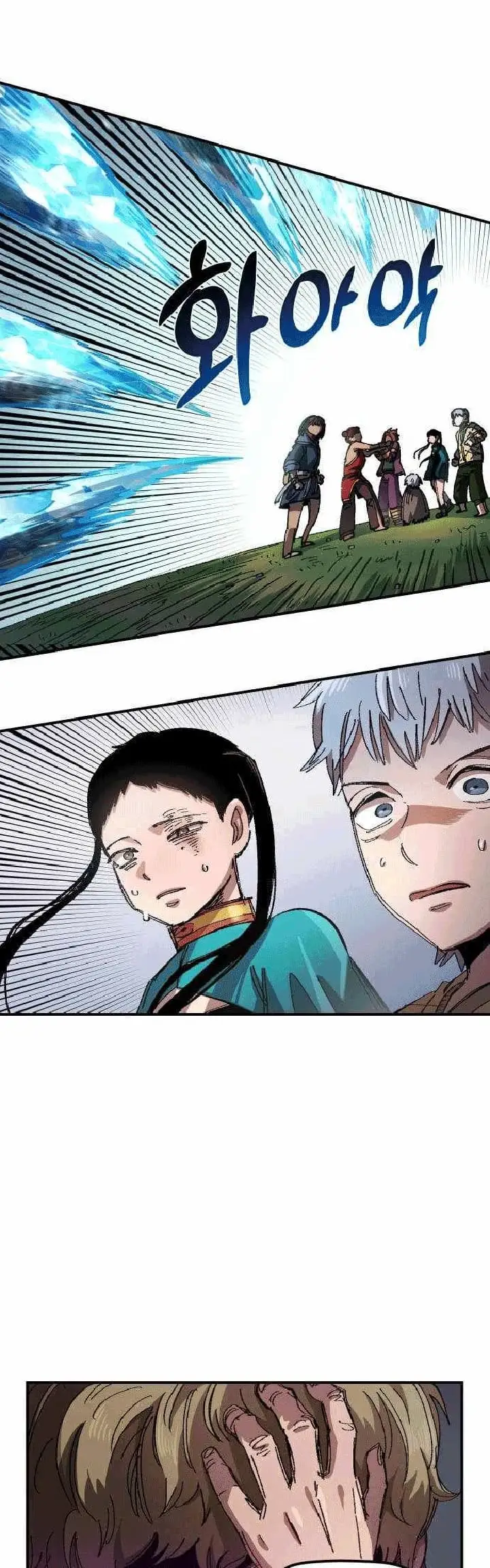 image-komik-reincarnation-of-the-veteran-soldier-chapter-52-18/62