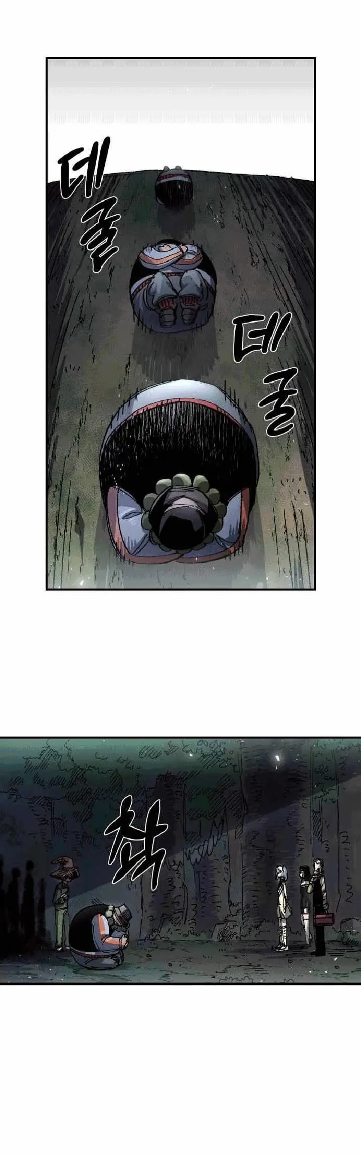 image-komik-reincarnation-of-the-veteran-soldier-chapter-52-25/62