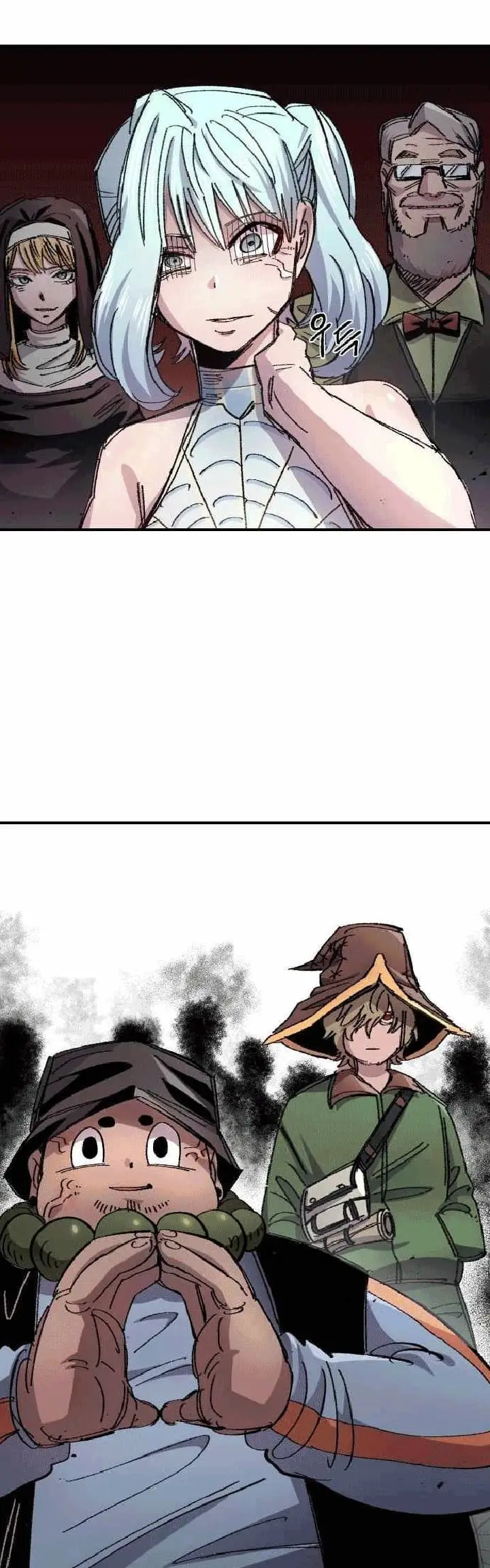 image-komik-reincarnation-of-the-veteran-soldier-chapter-52-26/62