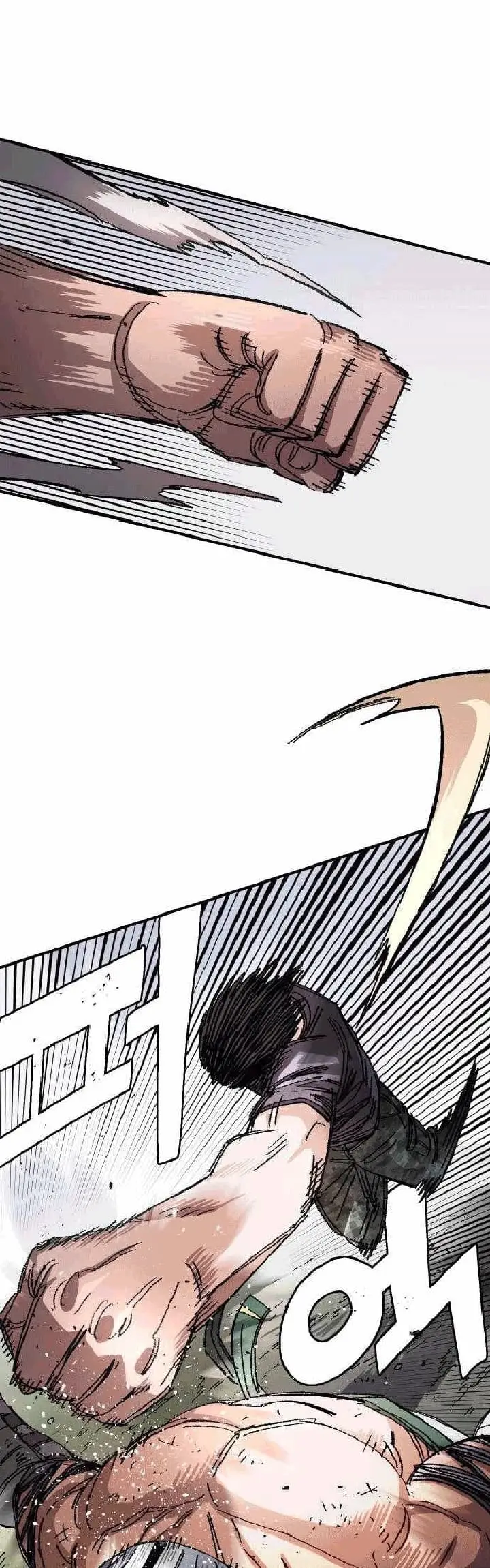 image-komik-reincarnation-of-the-veteran-soldier-chapter-52-30/62