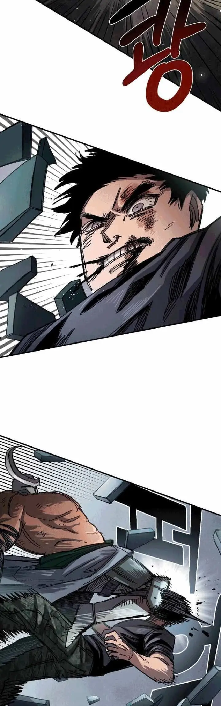 image-komik-reincarnation-of-the-veteran-soldier-chapter-52-45/62