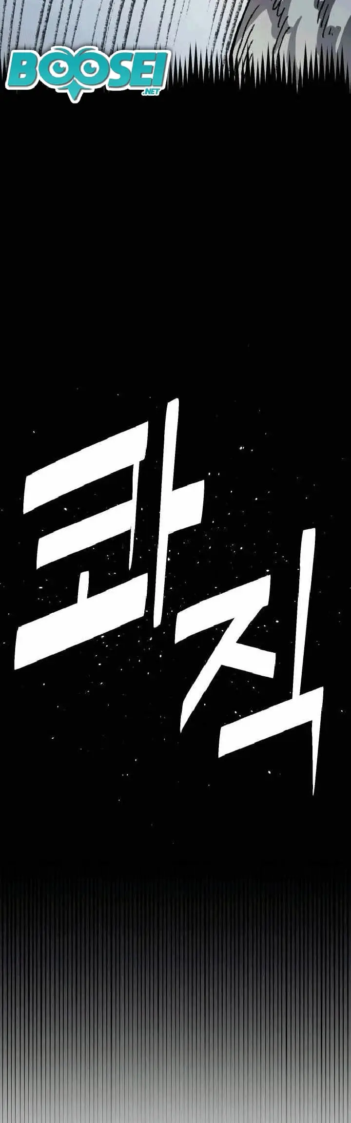 image-komik-reincarnation-of-the-veteran-soldier-chapter-52-53/62