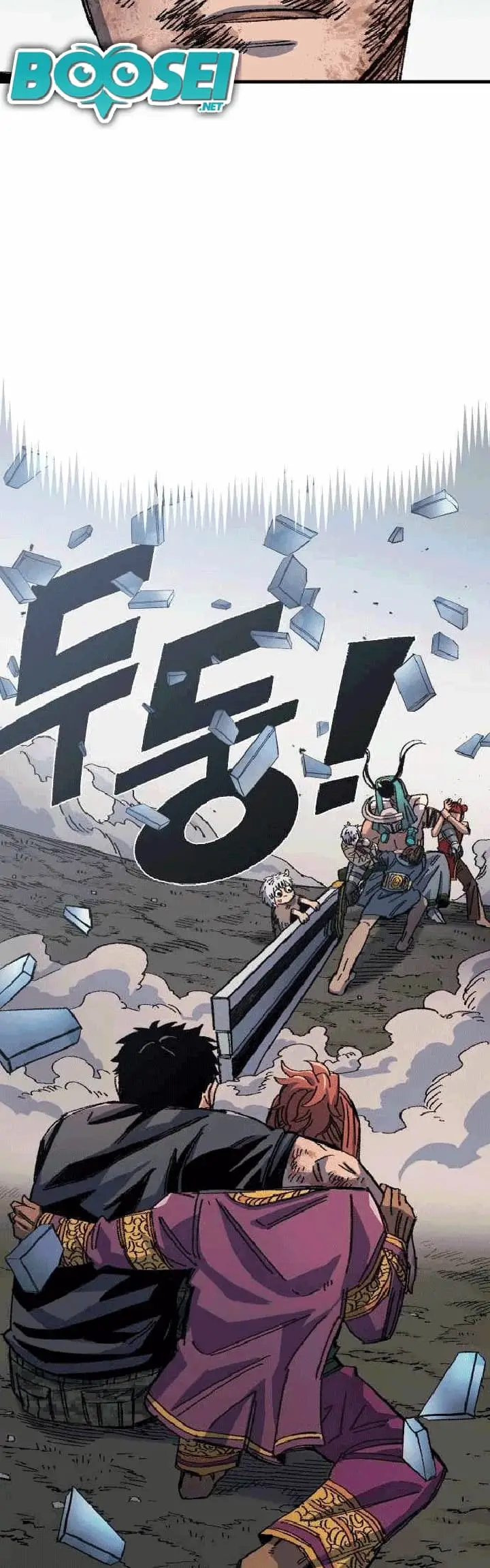 image-komik-reincarnation-of-the-veteran-soldier-chapter-52-56/62