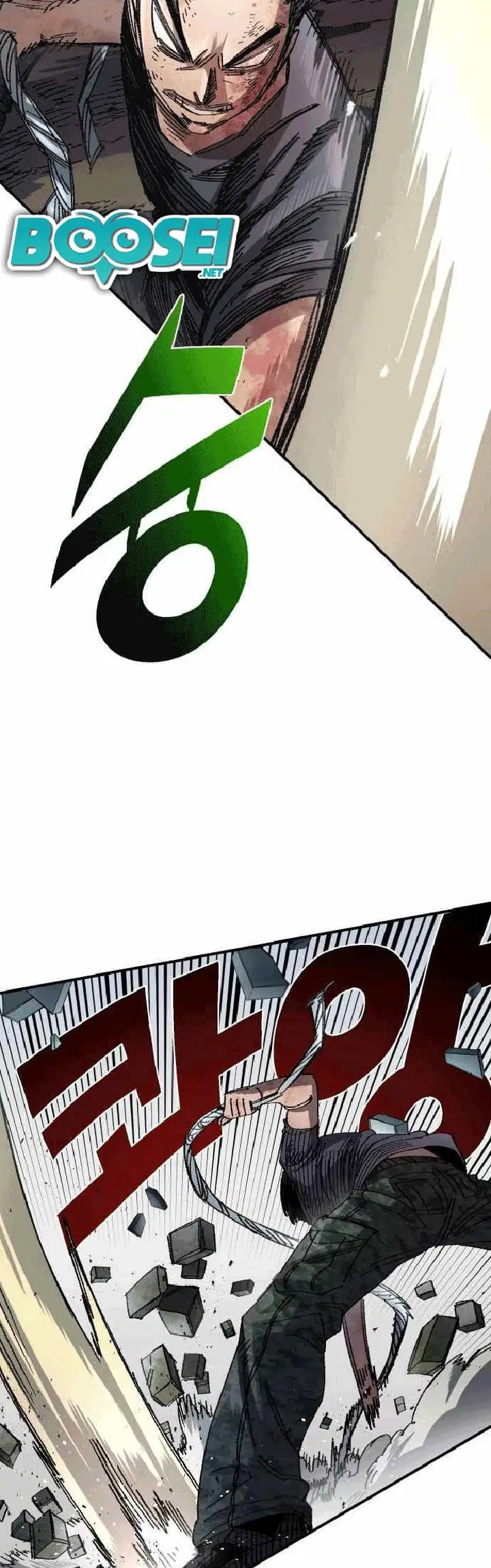 image-komik-reincarnation-of-the-veteran-soldier-chapter-53-35/67