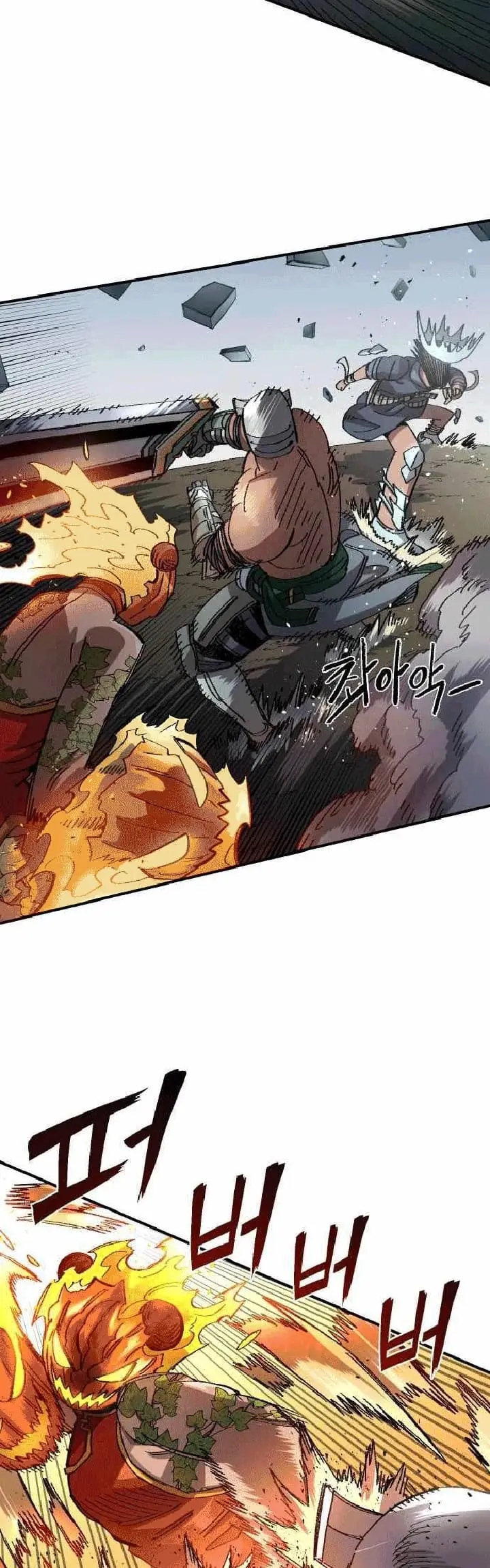 image-komik-reincarnation-of-the-veteran-soldier-chapter-53-42/67