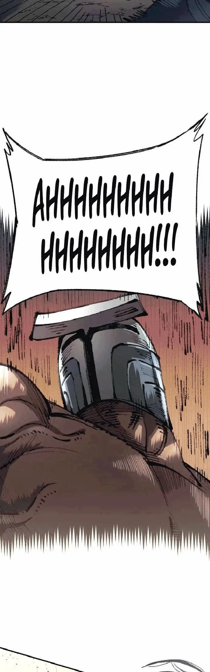 image-komik-reincarnation-of-the-veteran-soldier-chapter-53-49/67
