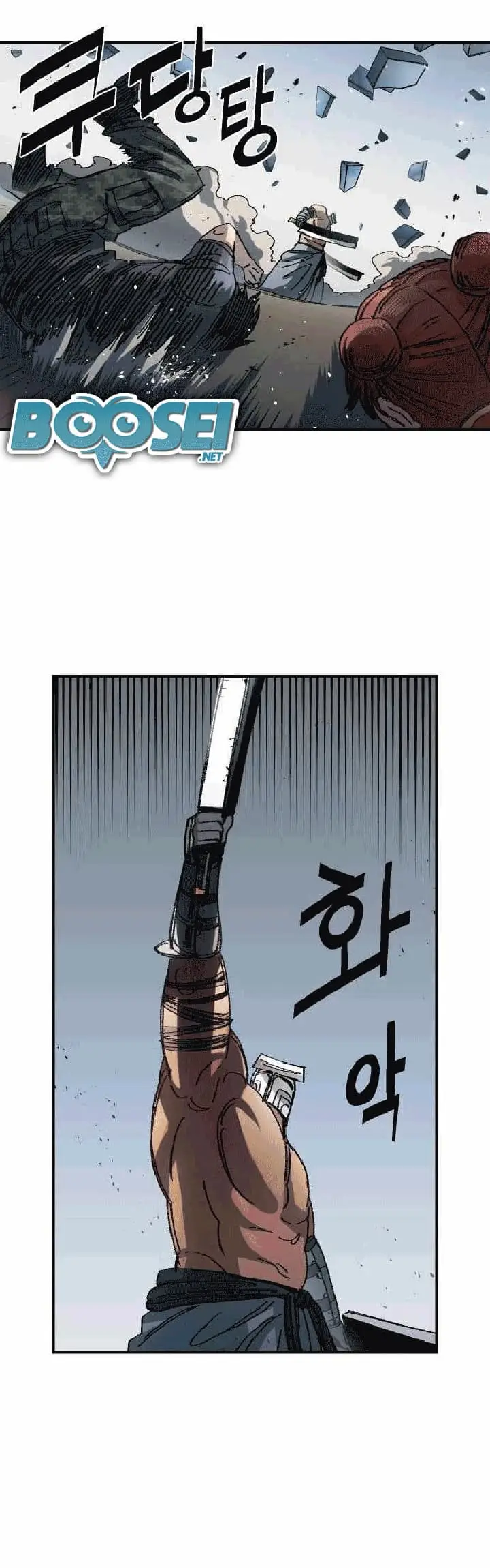 image-komik-reincarnation-of-the-veteran-soldier-chapter-53-51/67