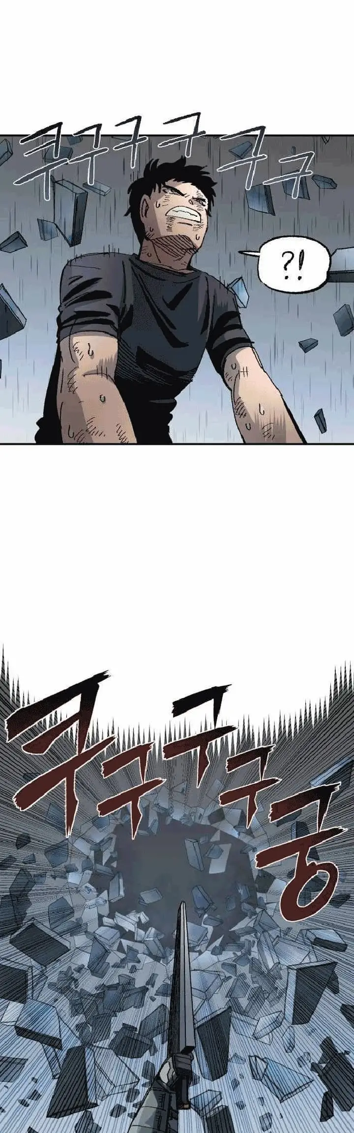 image-komik-reincarnation-of-the-veteran-soldier-chapter-53-52/67