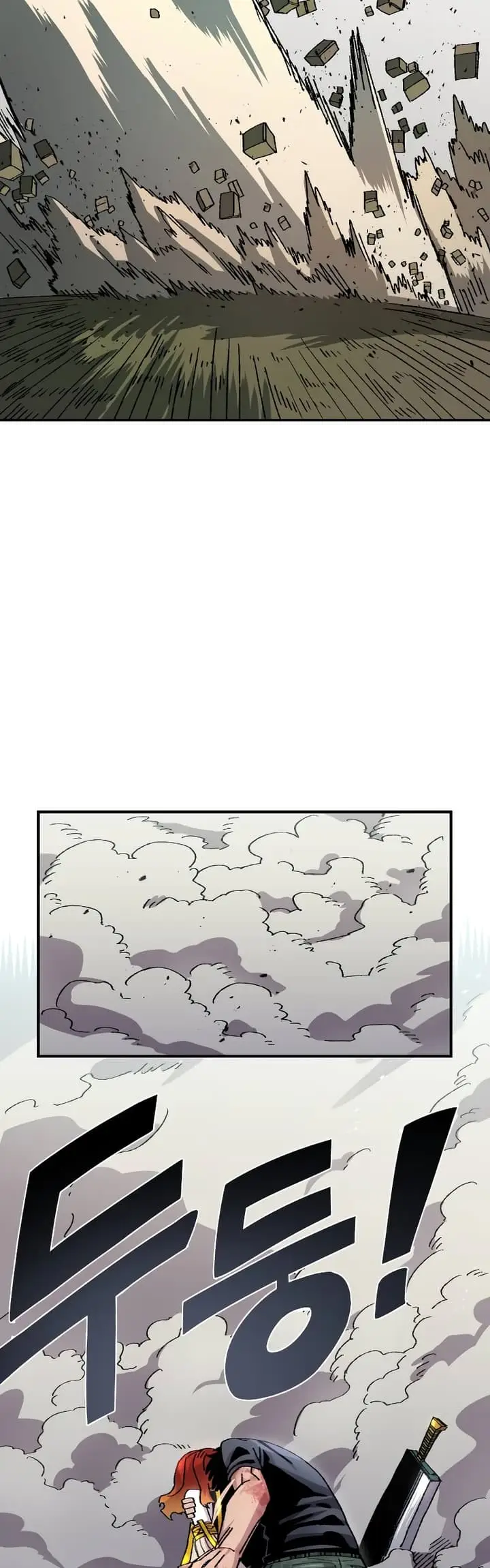 image-komik-reincarnation-of-the-veteran-soldier-chapter-54-5/72