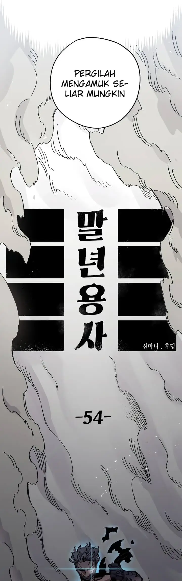 image-komik-reincarnation-of-the-veteran-soldier-chapter-54-24/72