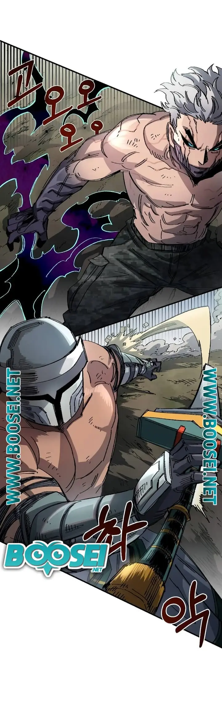 image-komik-reincarnation-of-the-veteran-soldier-chapter-54-30/72