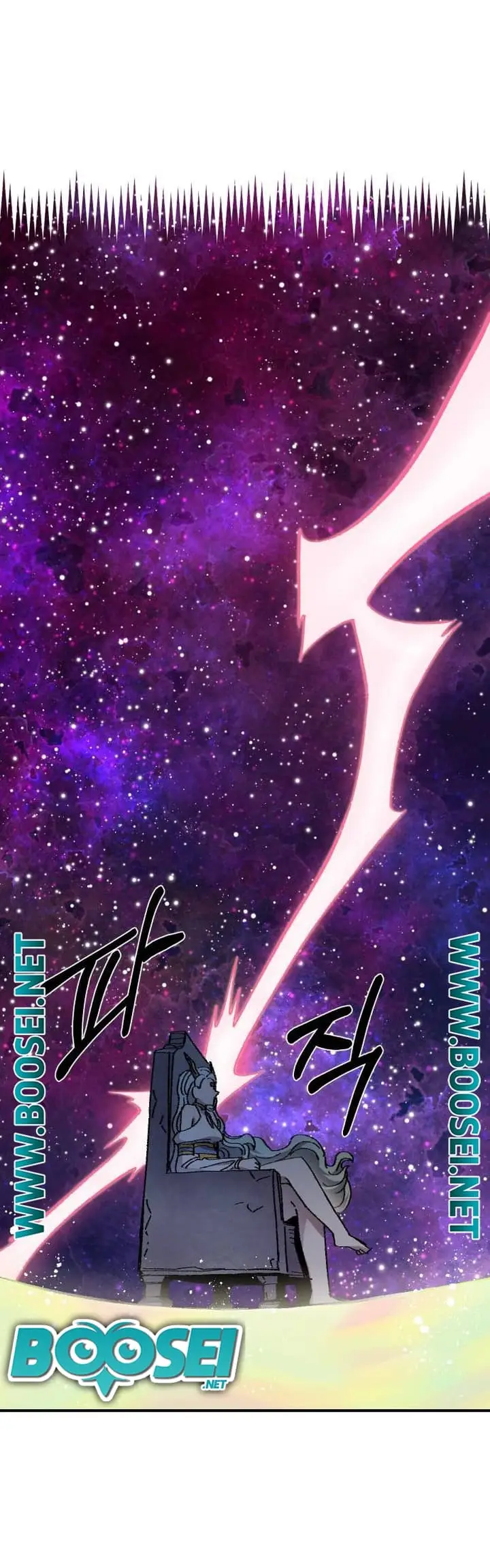 image-komik-reincarnation-of-the-veteran-soldier-chapter-55-2/60