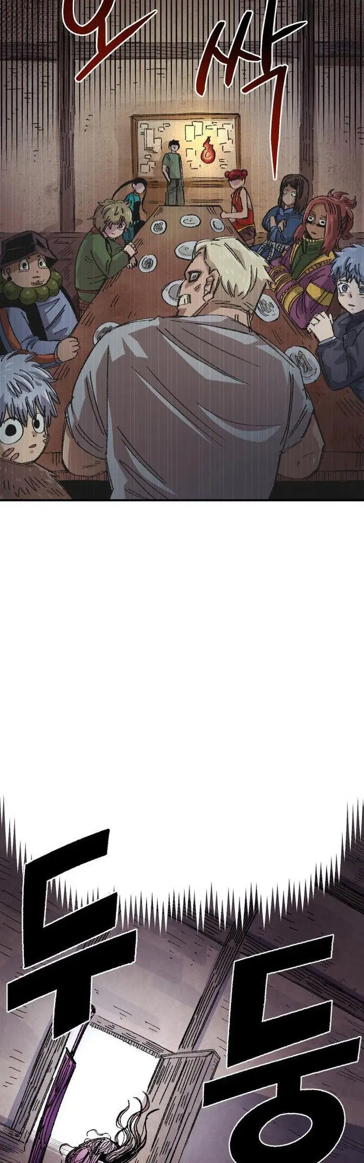 image-komik-reincarnation-of-the-veteran-soldier-chapter-56-34/60