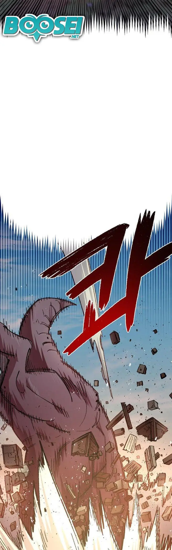 image-komik-reincarnation-of-the-veteran-soldier-chapter-56-39/60