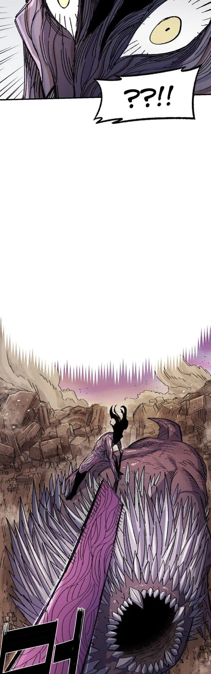 image-komik-reincarnation-of-the-veteran-soldier-chapter-56-55/60
