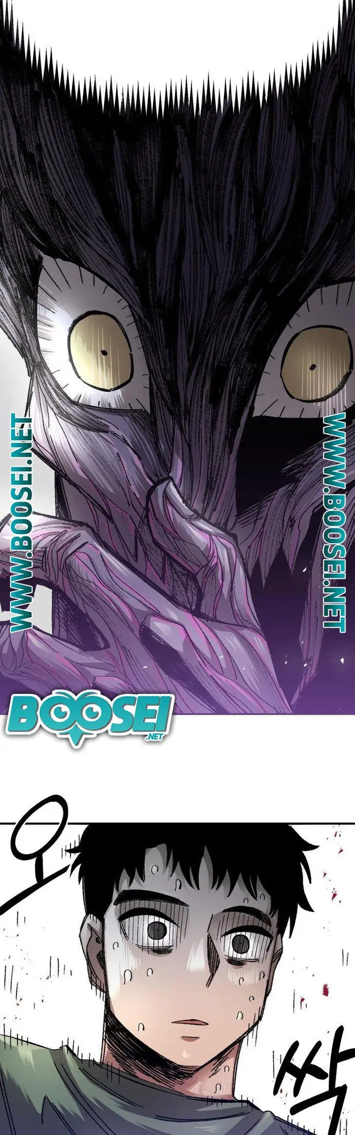 image-komik-reincarnation-of-the-veteran-soldier-chapter-57-40/61