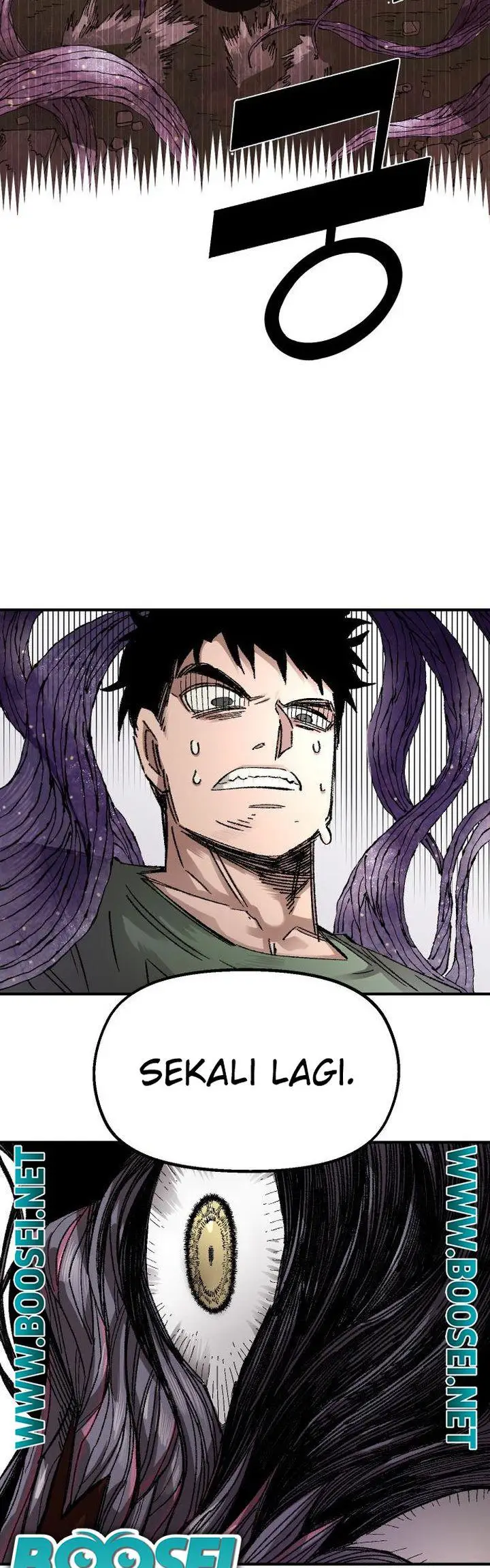 image-komik-reincarnation-of-the-veteran-soldier-chapter-57-43/61