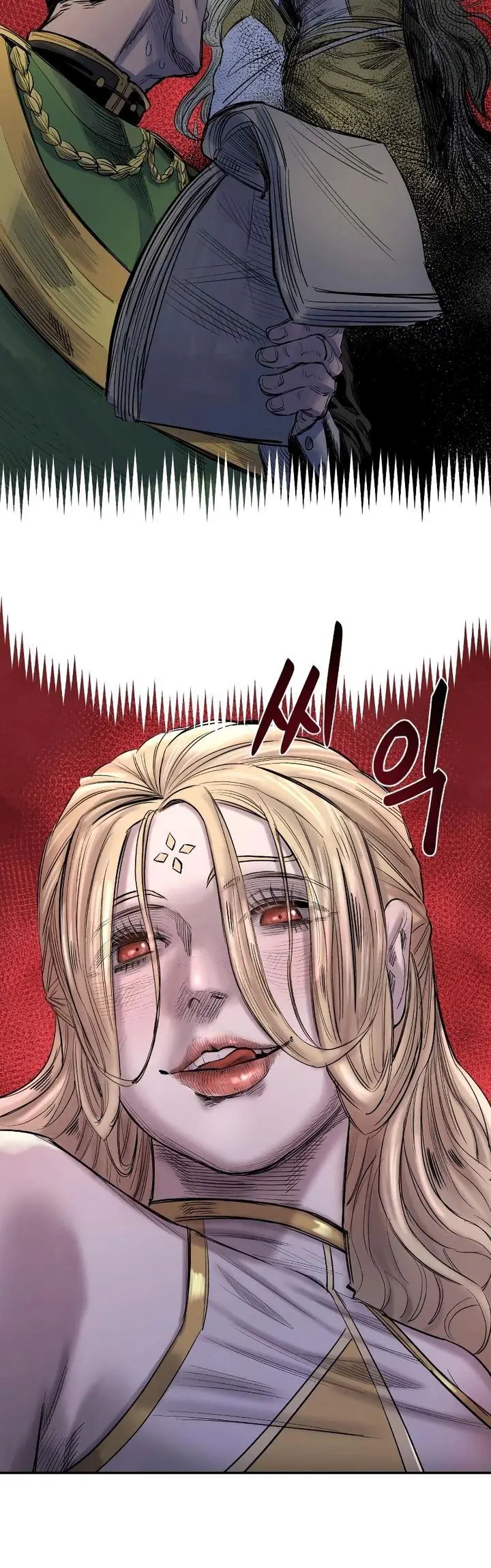 image-komik-reincarnation-of-the-veteran-soldier-chapter-58-59/64