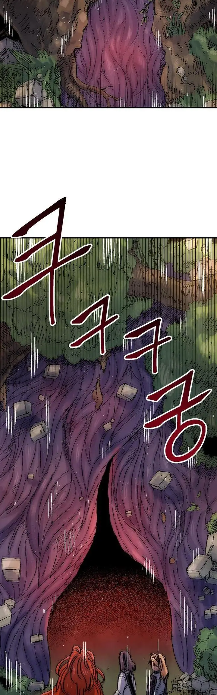 image-komik-reincarnation-of-the-veteran-soldier-chapter-59-61/69