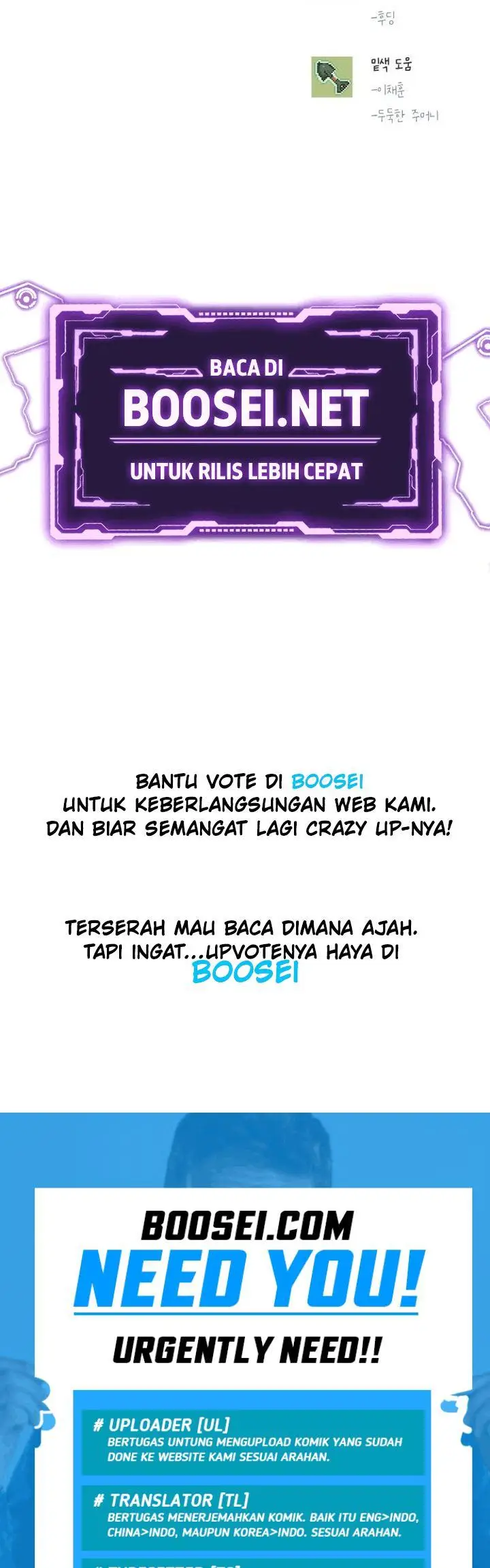 image-komik-reincarnation-of-the-veteran-soldier-chapter-59-67/69
