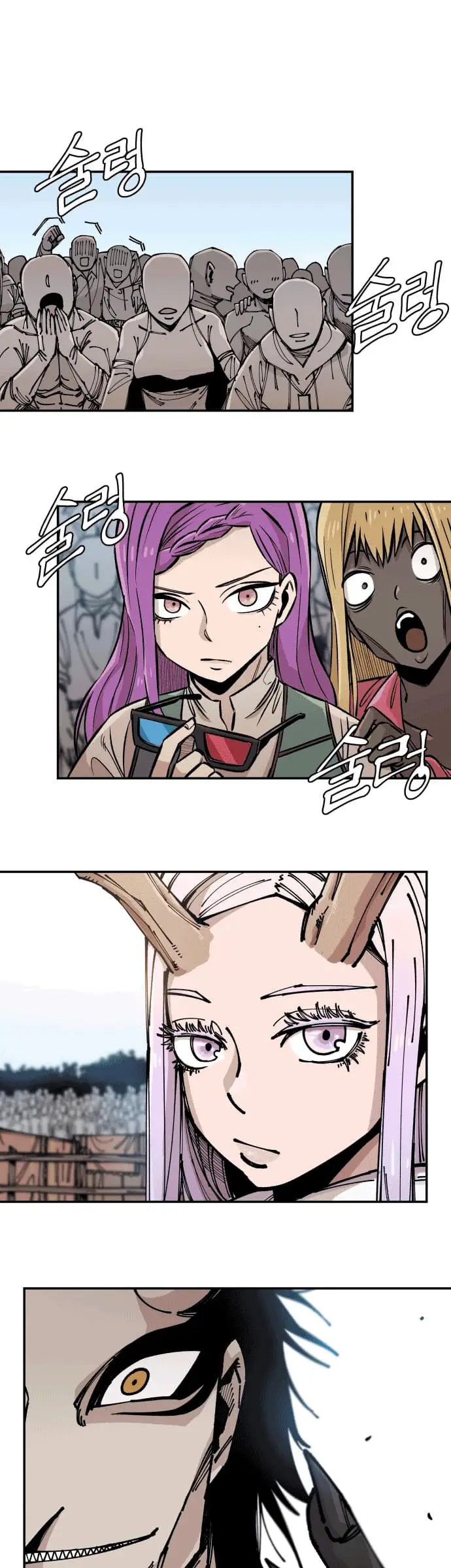 image-komik-reincarnation-of-the-veteran-soldier-chapter-6-3/75