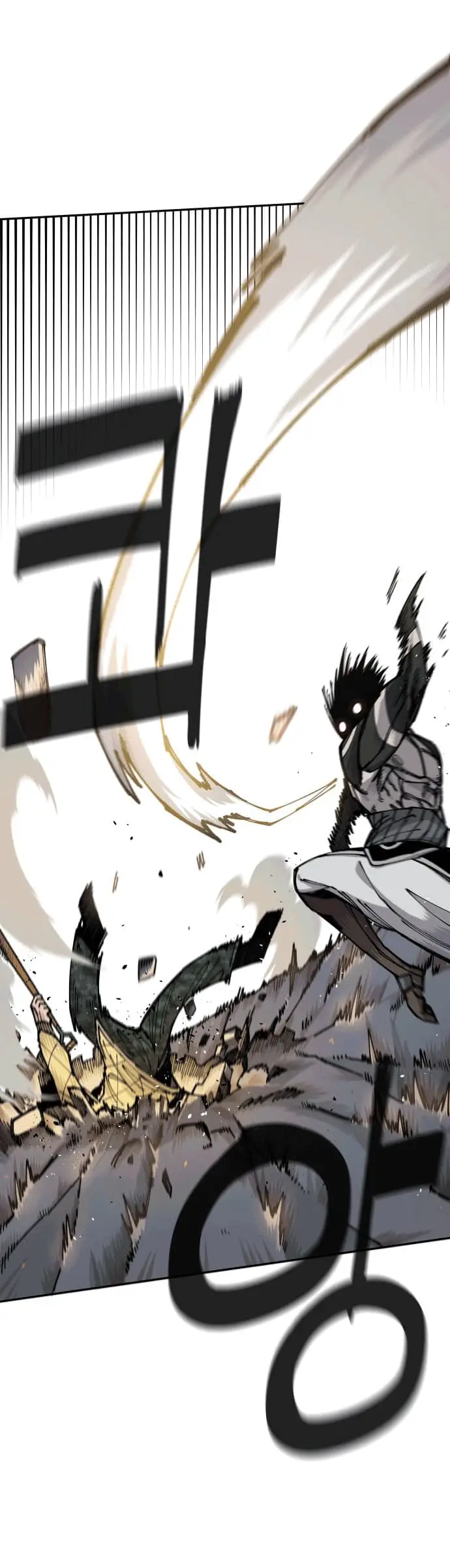 image-komik-reincarnation-of-the-veteran-soldier-chapter-6-36/75