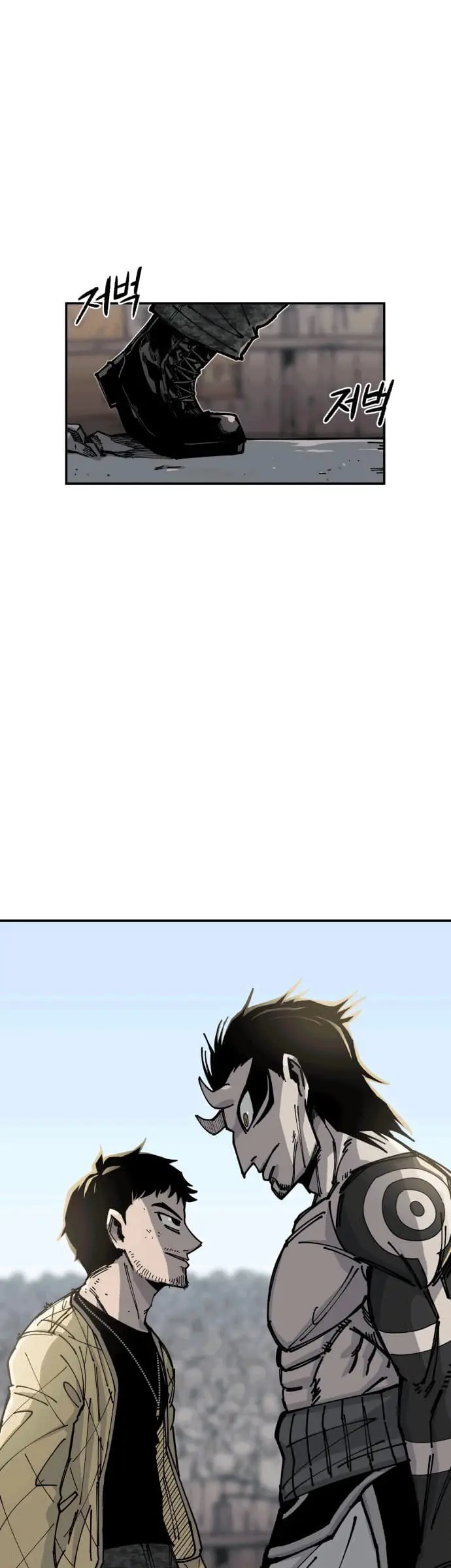 image-komik-reincarnation-of-the-veteran-soldier-chapter-6-40/75