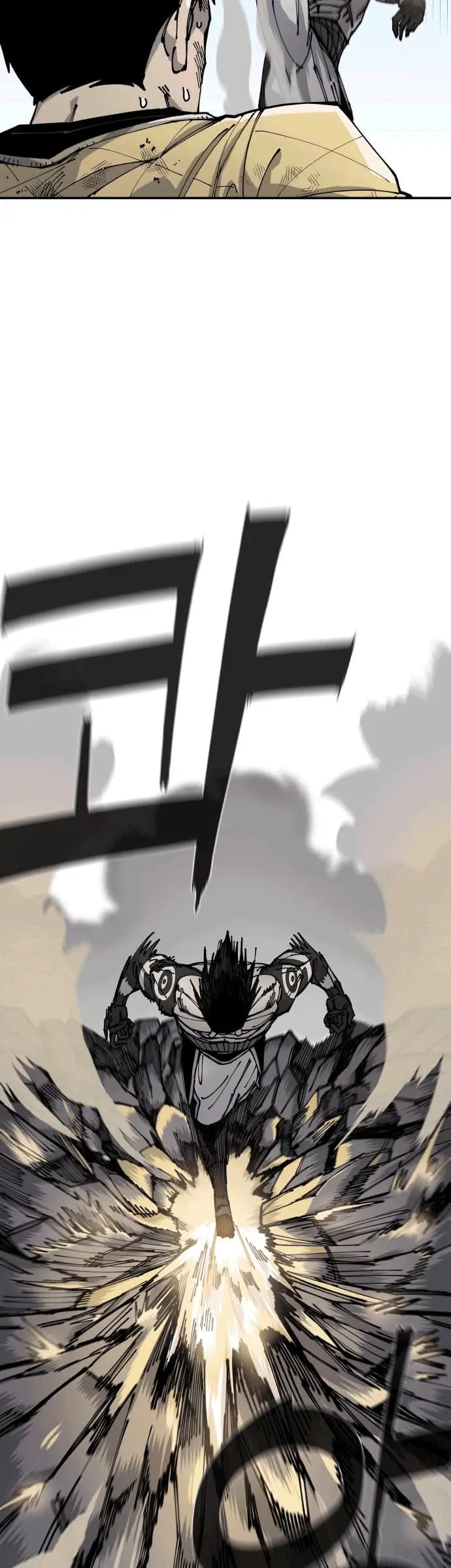 image-komik-reincarnation-of-the-veteran-soldier-chapter-6-65/75