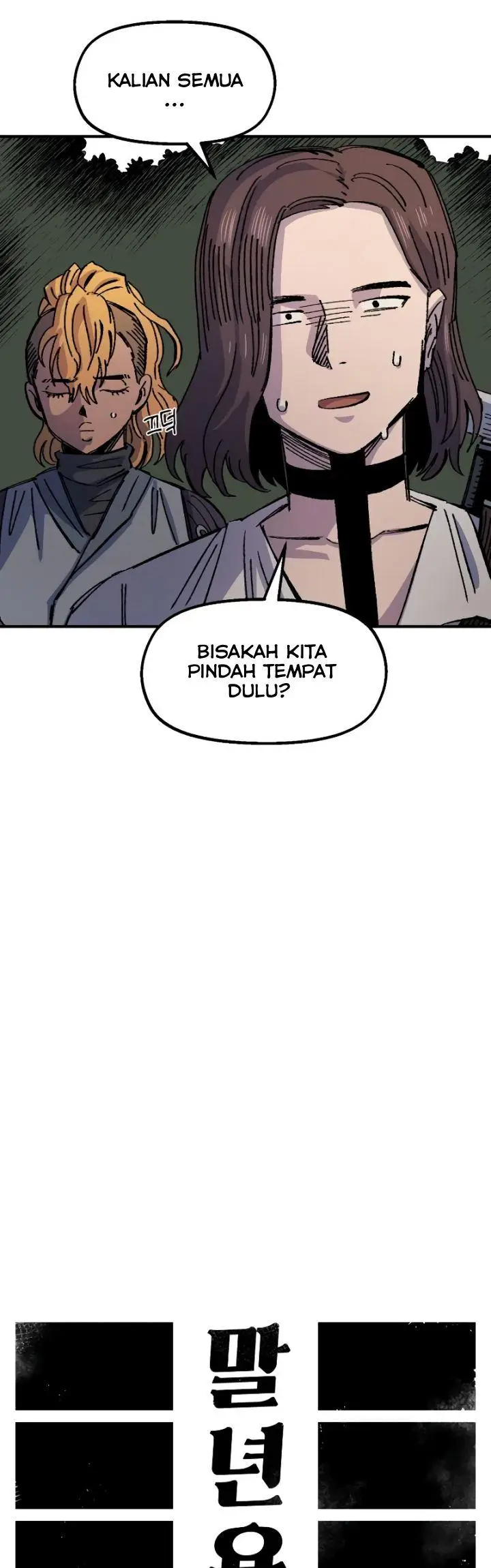 image-komik-reincarnation-of-the-veteran-soldier-chapter-60-22/63