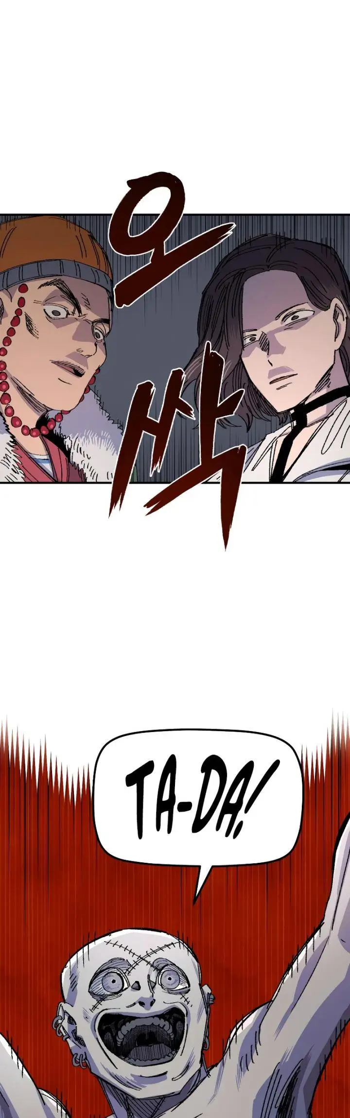 image-komik-reincarnation-of-the-veteran-soldier-chapter-60-39/63