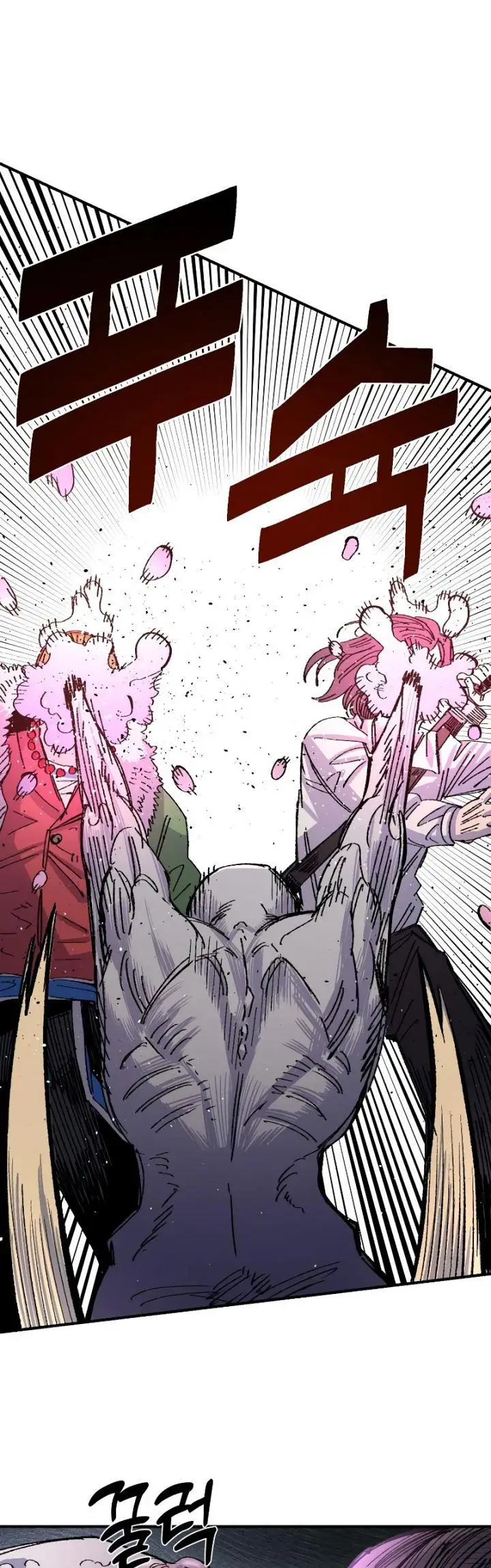 image-komik-reincarnation-of-the-veteran-soldier-chapter-60-42/63