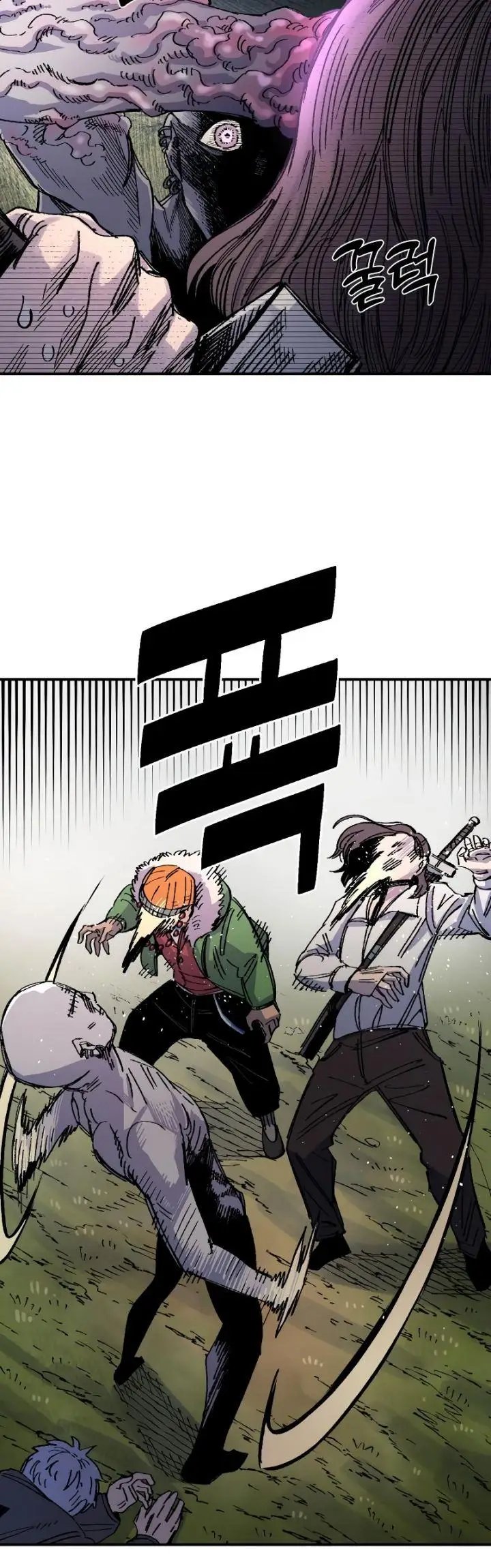 image-komik-reincarnation-of-the-veteran-soldier-chapter-60-43/63