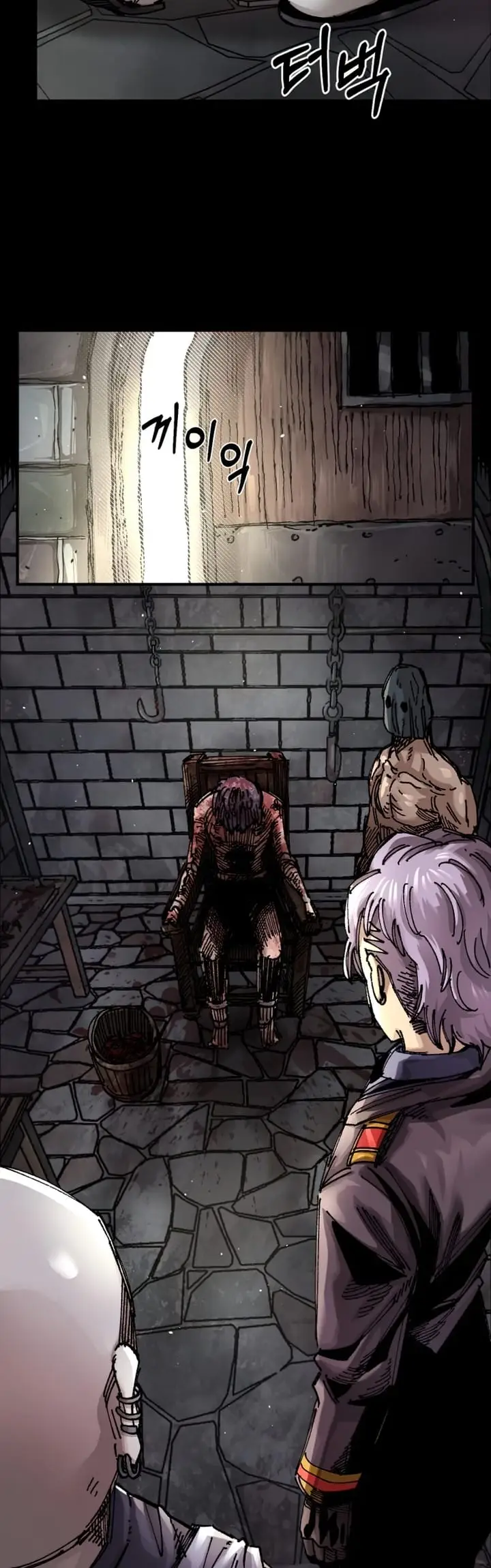 image-komik-reincarnation-of-the-veteran-soldier-chapter-61-5/50