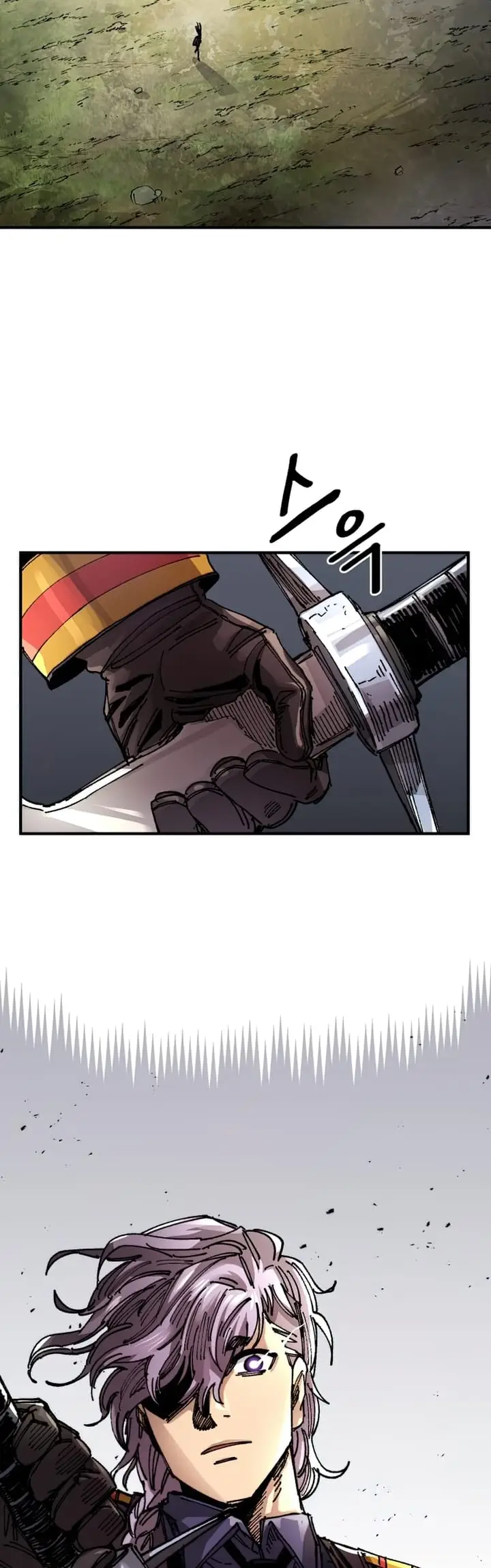 image-komik-reincarnation-of-the-veteran-soldier-chapter-61-16/50