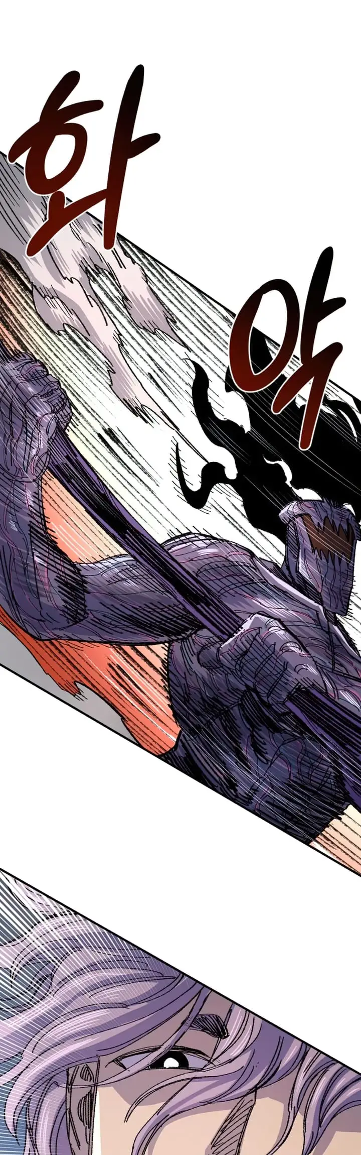 image-komik-reincarnation-of-the-veteran-soldier-chapter-61-25/50