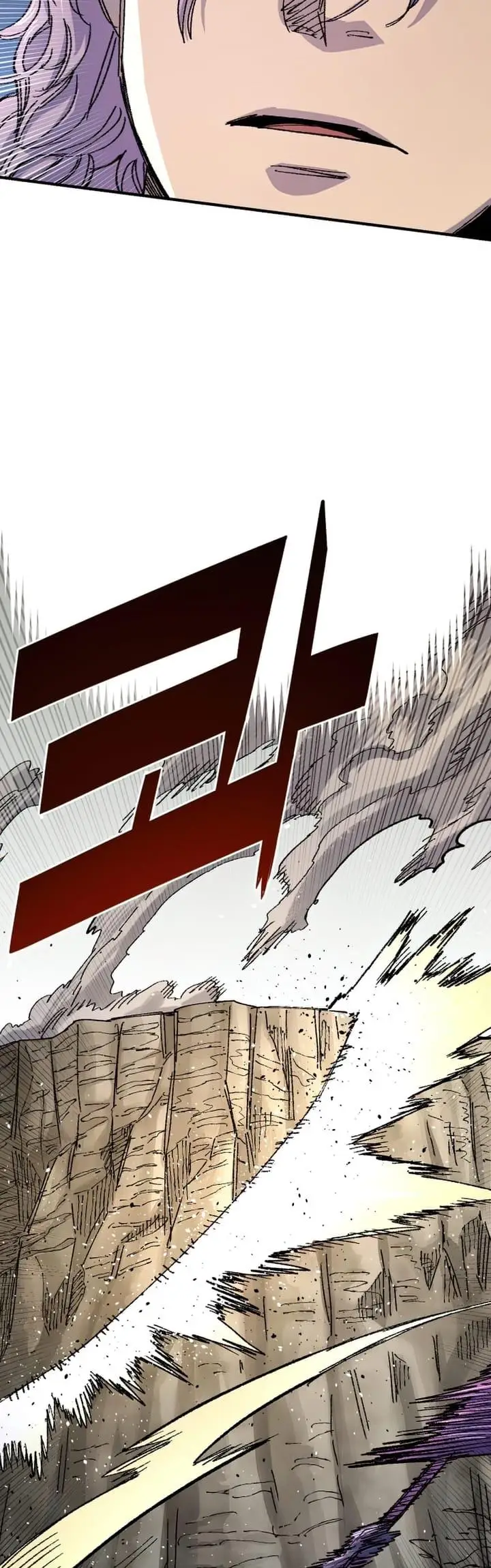 image-komik-reincarnation-of-the-veteran-soldier-chapter-61-26/50