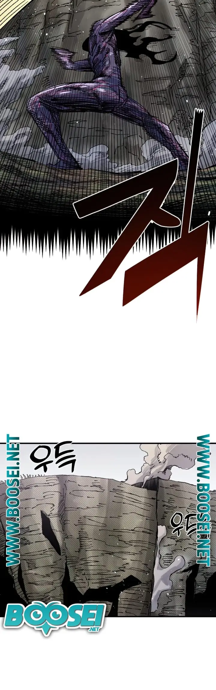 image-komik-reincarnation-of-the-veteran-soldier-chapter-61-27/50