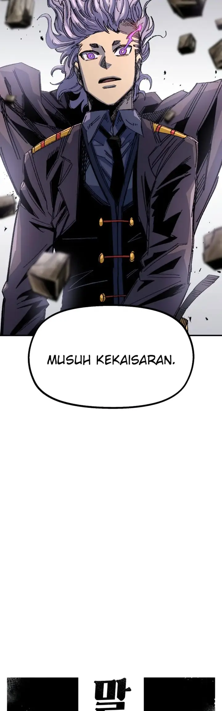image-komik-reincarnation-of-the-veteran-soldier-chapter-61-31/50