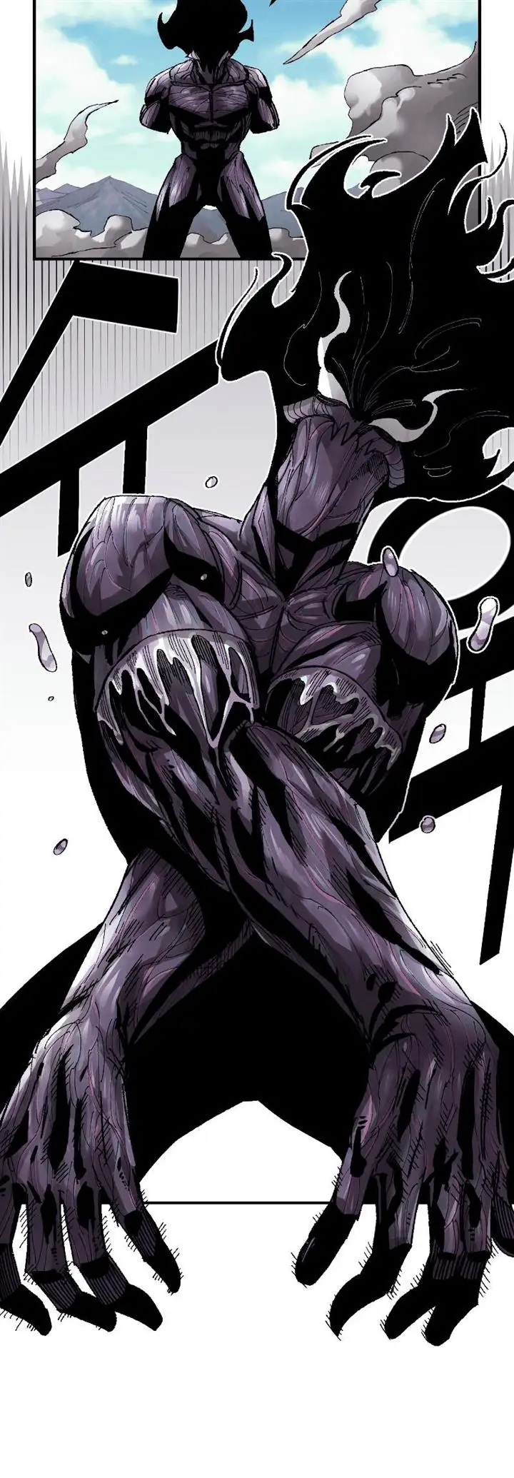 image-komik-reincarnation-of-the-veteran-soldier-chapter-63-4/82