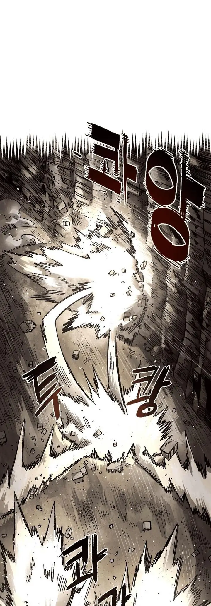 image-komik-reincarnation-of-the-veteran-soldier-chapter-63-22/82