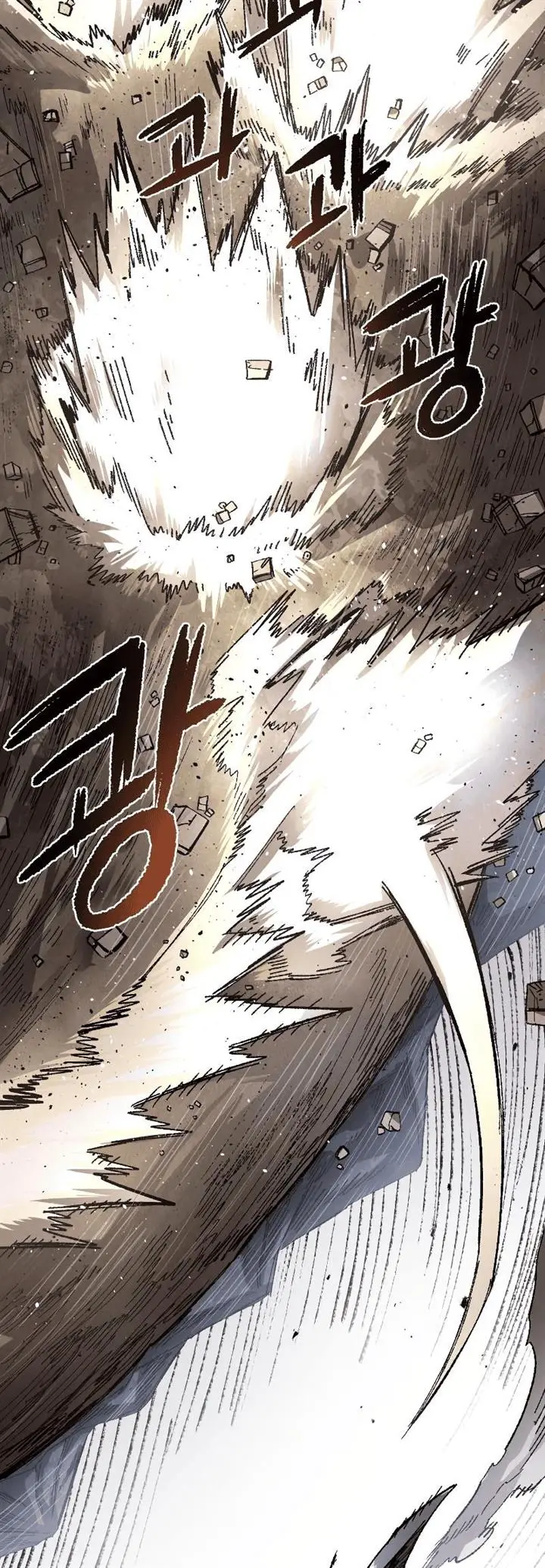 image-komik-reincarnation-of-the-veteran-soldier-chapter-63-23/82