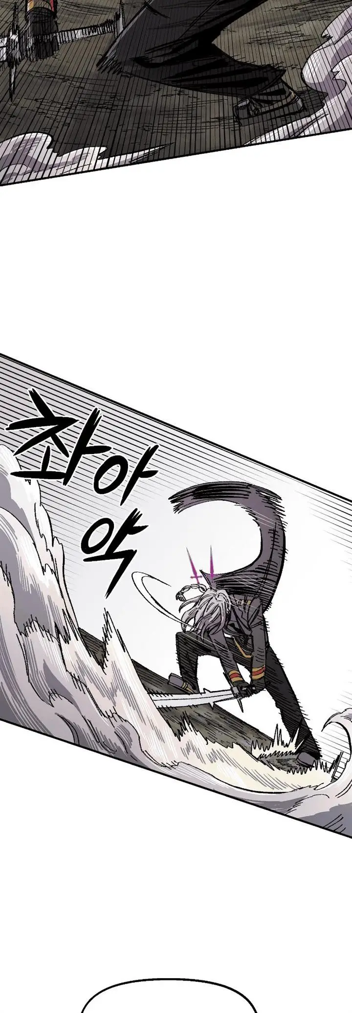 image-komik-reincarnation-of-the-veteran-soldier-chapter-63-45/82