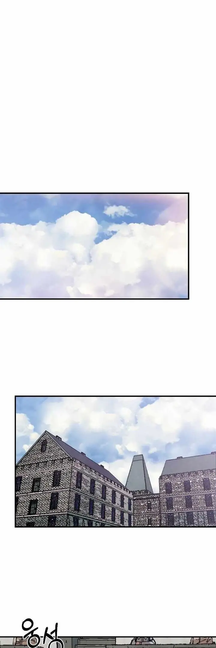 image-komik-reincarnation-of-the-veteran-soldier-chapter-64-36/40