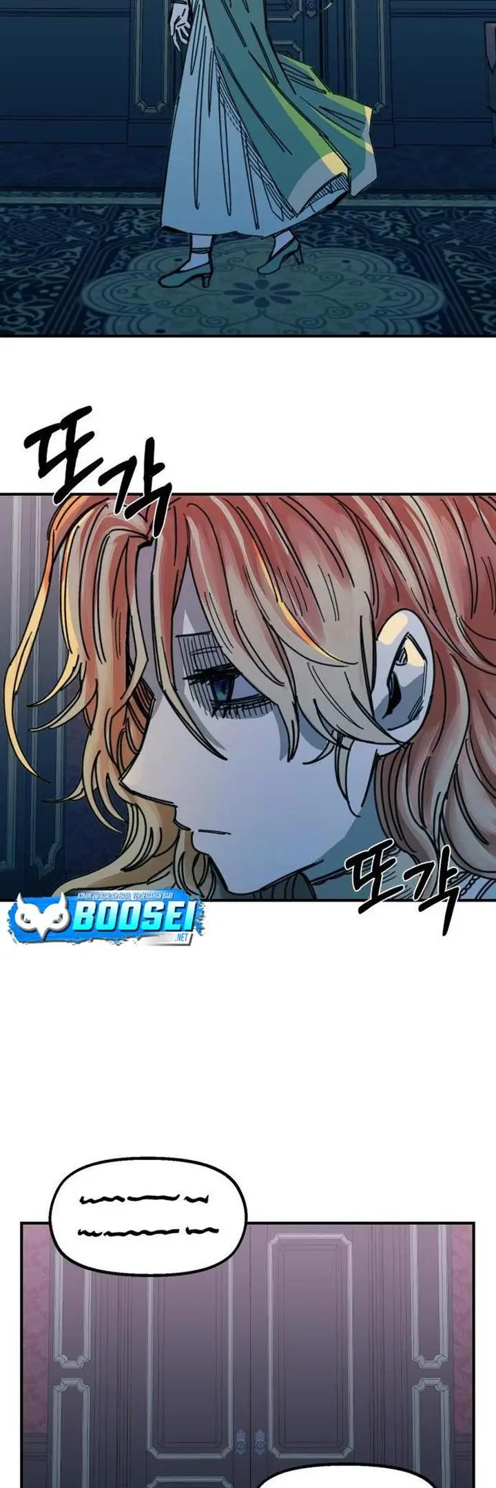 image-komik-reincarnation-of-the-veteran-soldier-chapter-65-54/74
