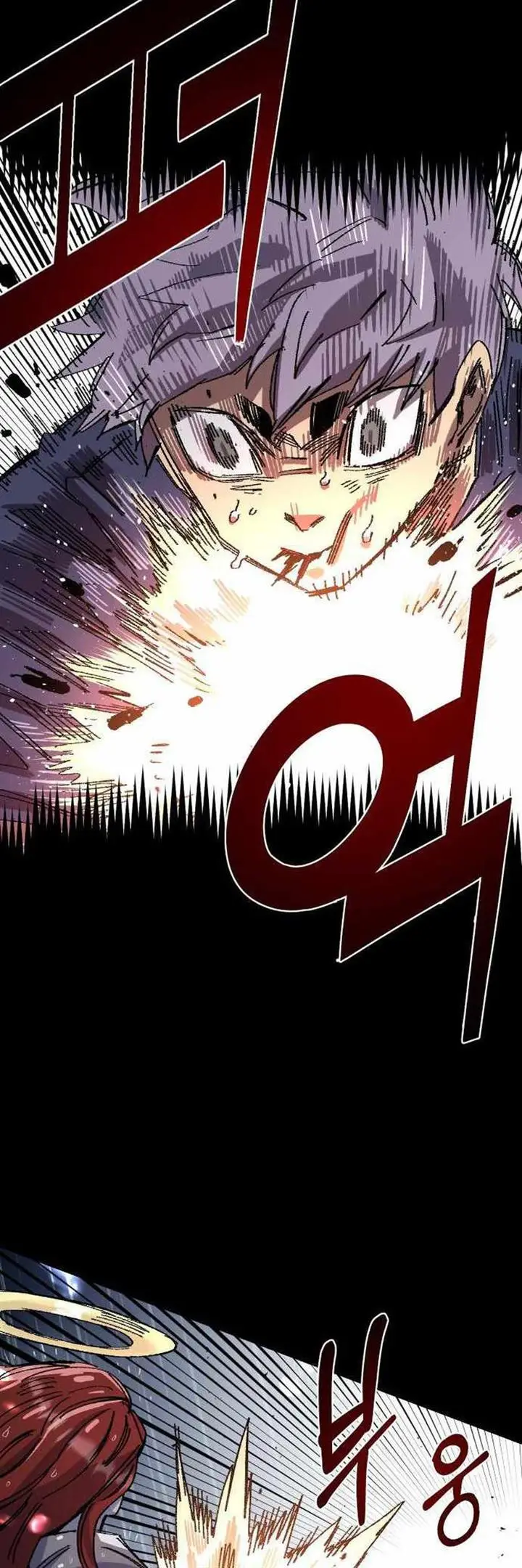 image-komik-reincarnation-of-the-veteran-soldier-chapter-66-32/74